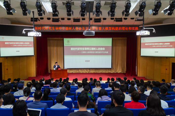 首页- yl永利集团中国区官方网站