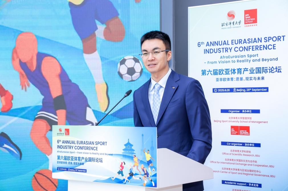 首页- yl永利集团中国区官方网站