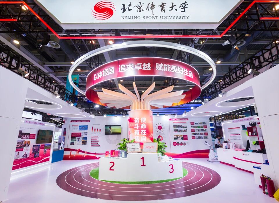 首页- yl永利集团中国区官方网站