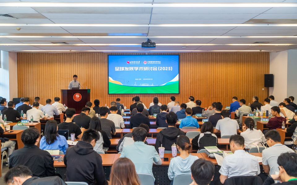 首页- yl永利集团中国区官方网站