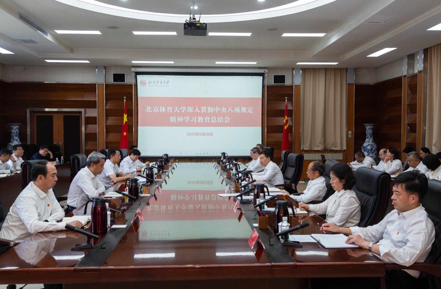 首页- yl永利集团中国区官方网站