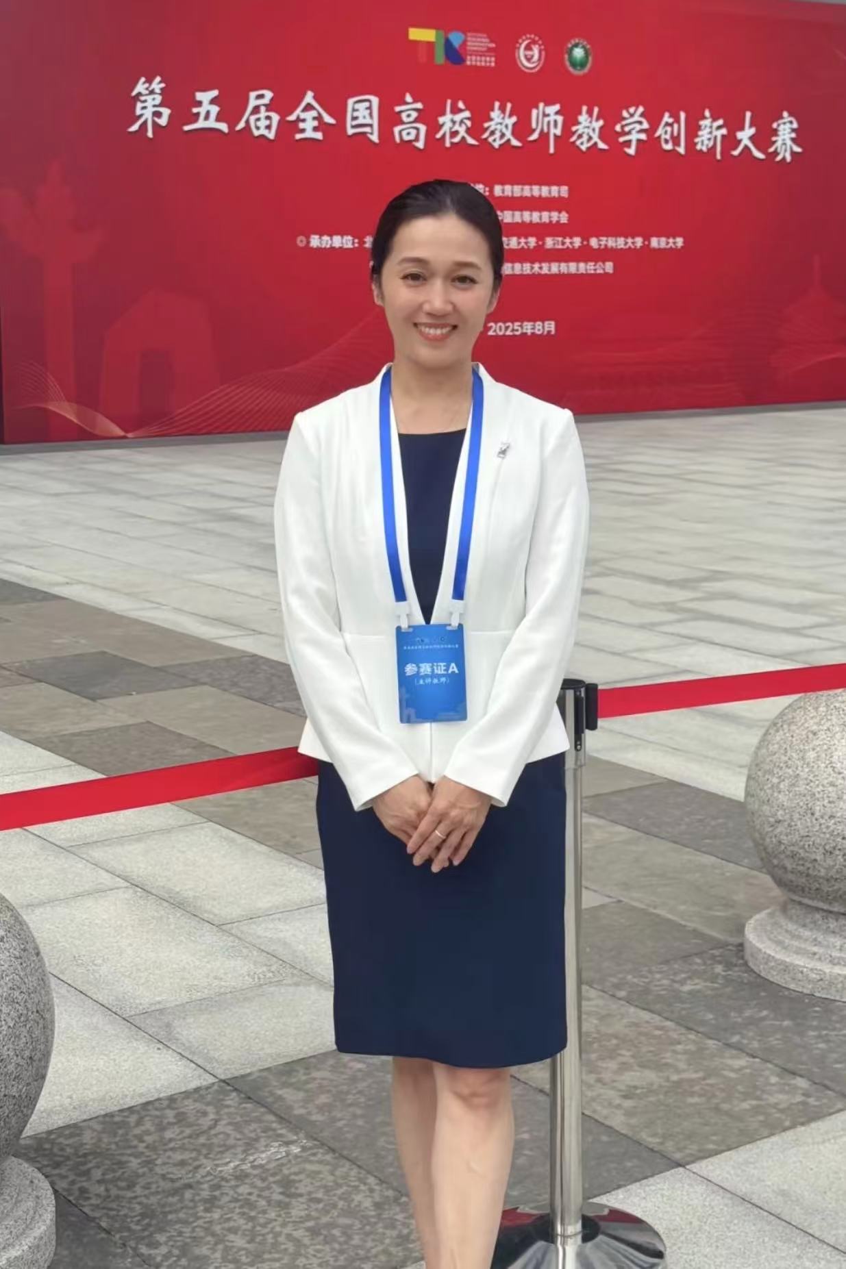 首页- yl永利集团中国区官方网站