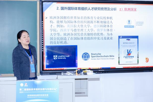 首页- yl永利集团中国区官方网站