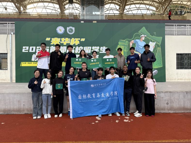 首页- yl永利集团中国区官方网站