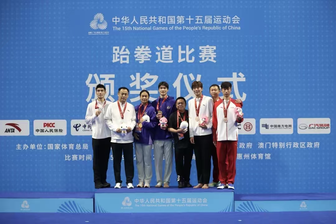 首页- yl永利集团中国区官方网站