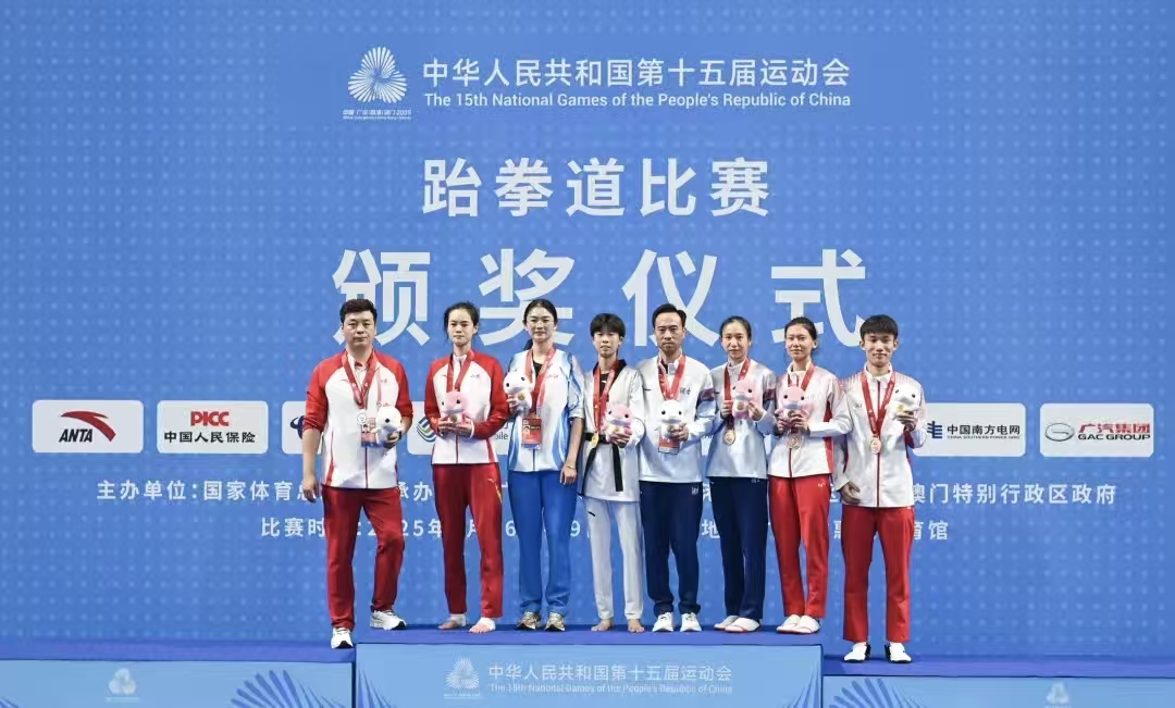 首页- yl永利集团中国区官方网站