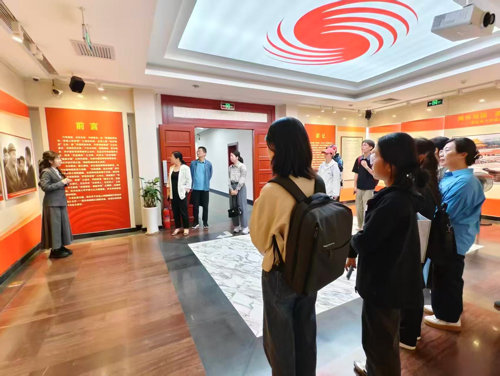 首页- yl永利集团中国区官方网站