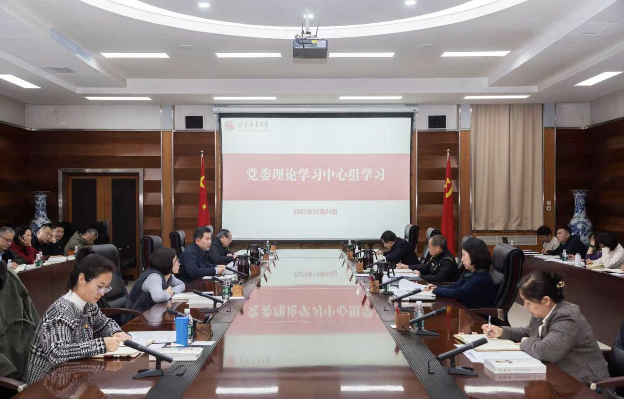 首页- yl永利集团中国区官方网站