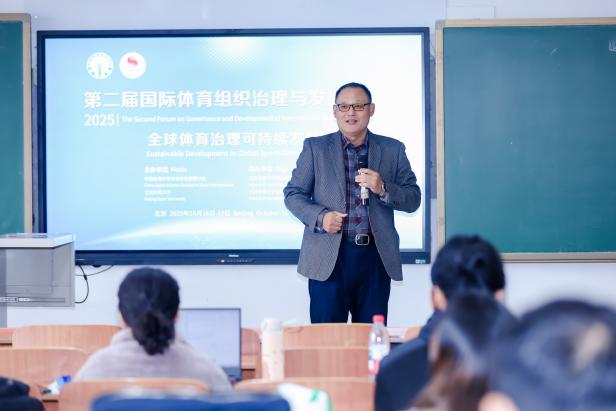 首页- yl永利集团中国区官方网站