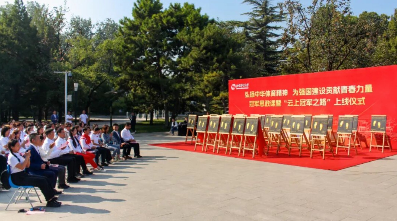 首页- yl永利集团中国区官方网站