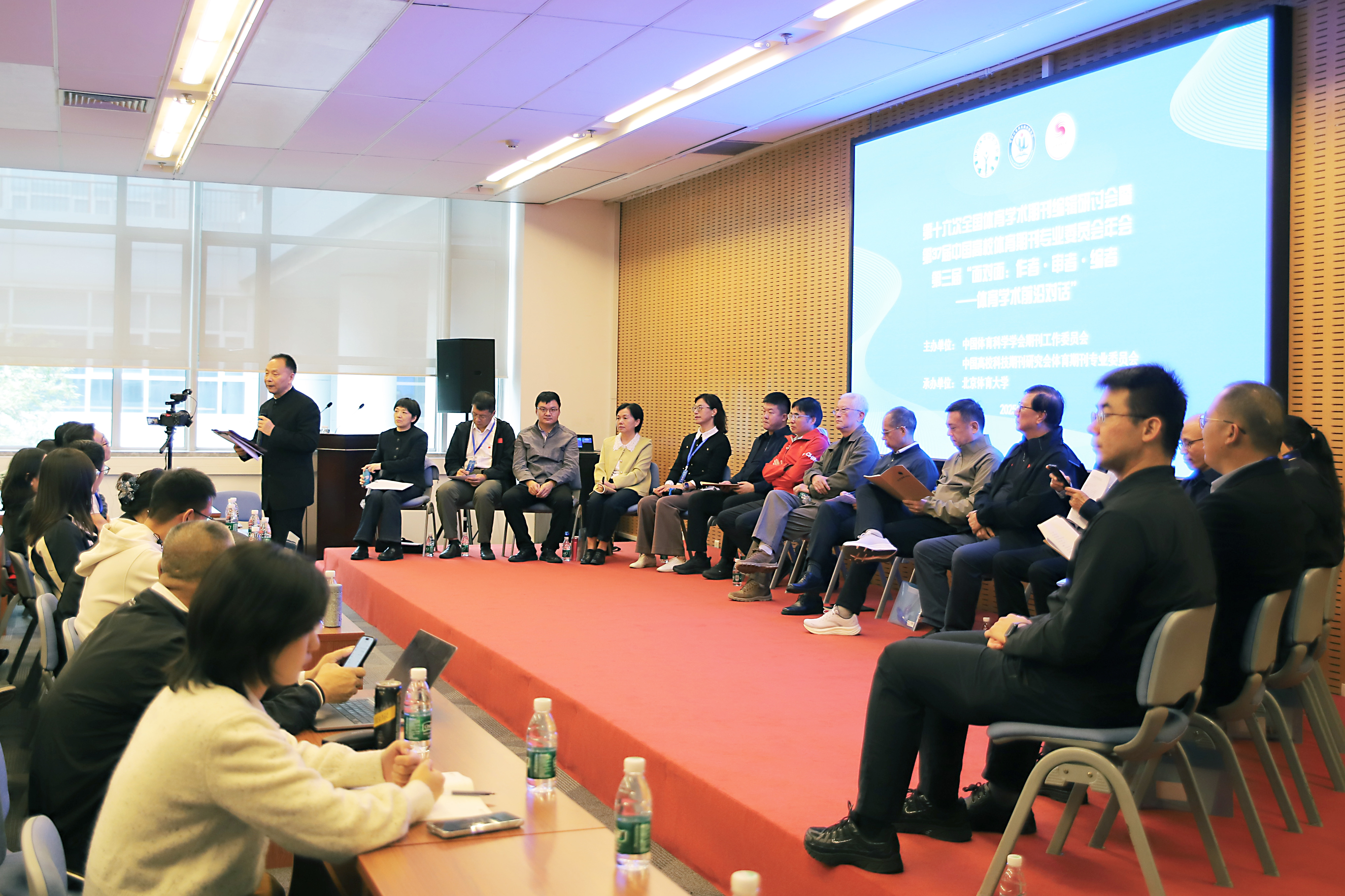 首页- yl永利集团中国区官方网站