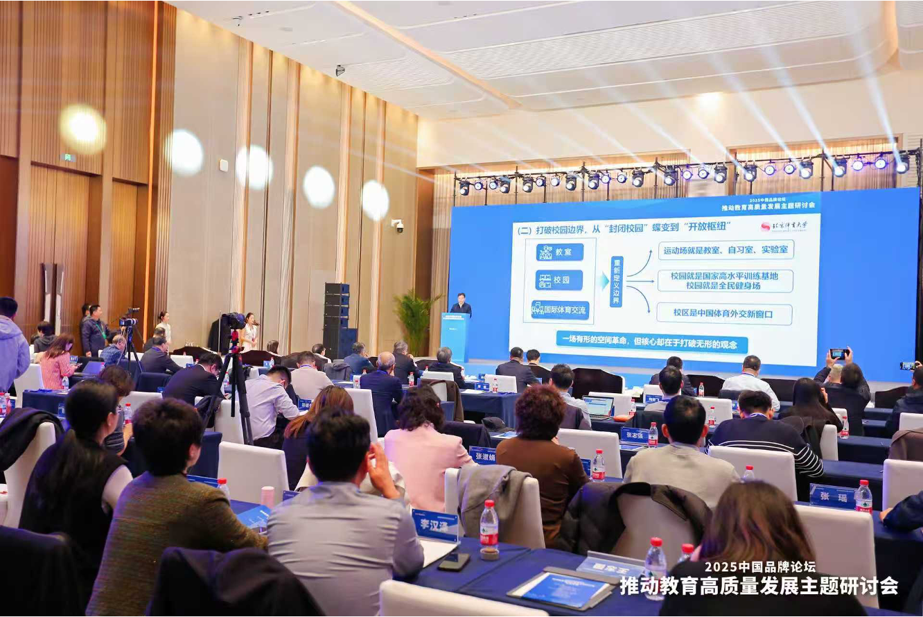 首页- yl永利集团中国区官方网站