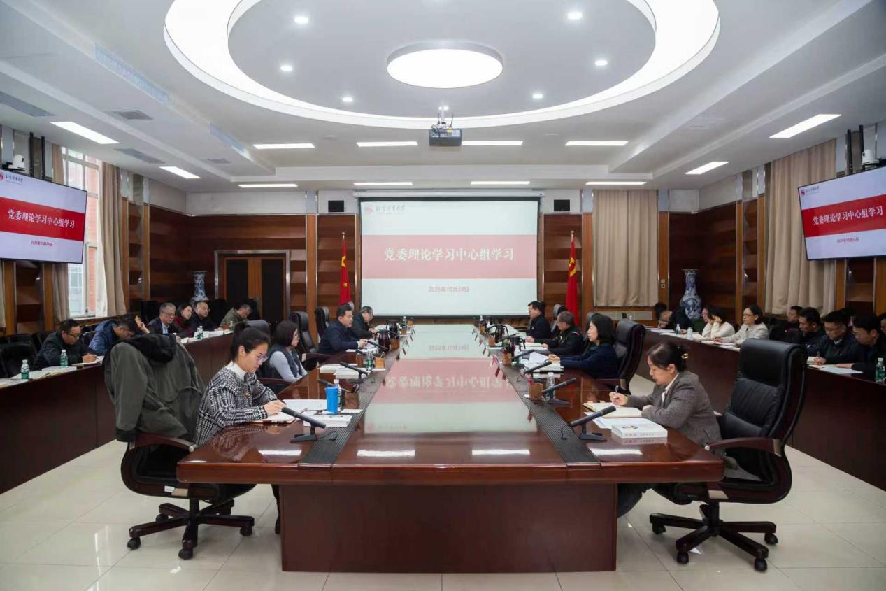 首页- yl永利集团中国区官方网站