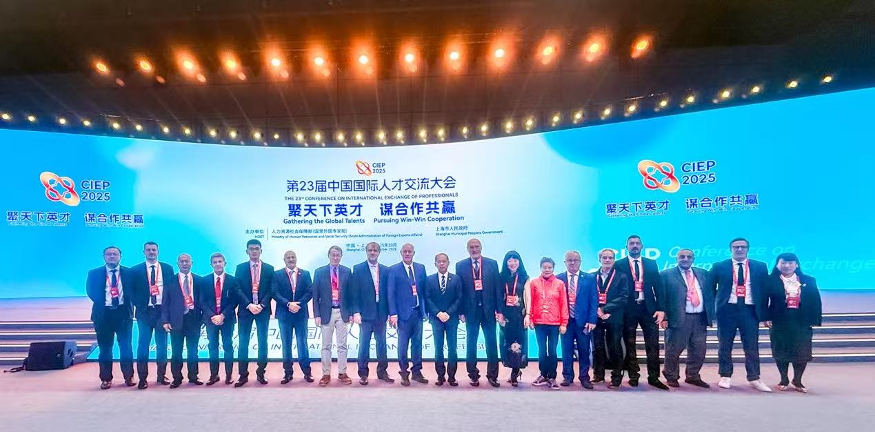 首页- yl永利集团中国区官方网站