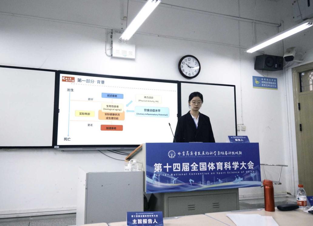 首页- yl永利集团中国区官方网站