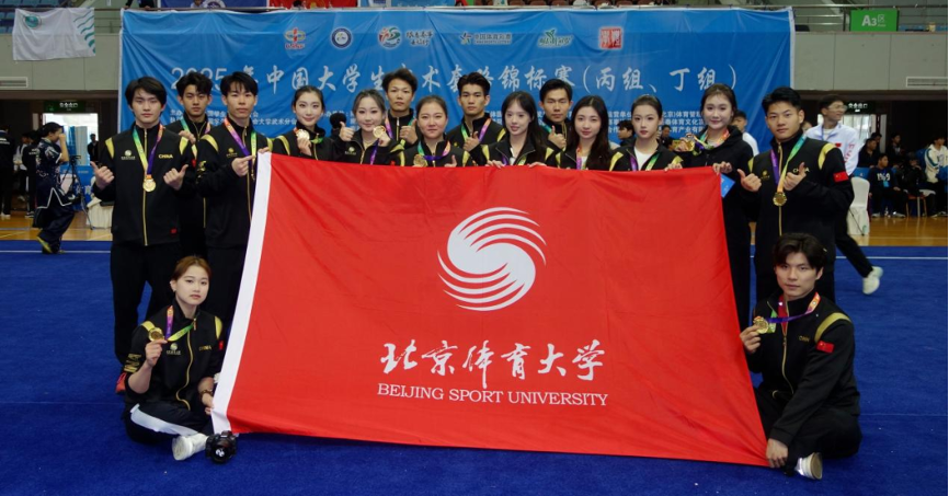 首页- yl永利集团中国区官方网站