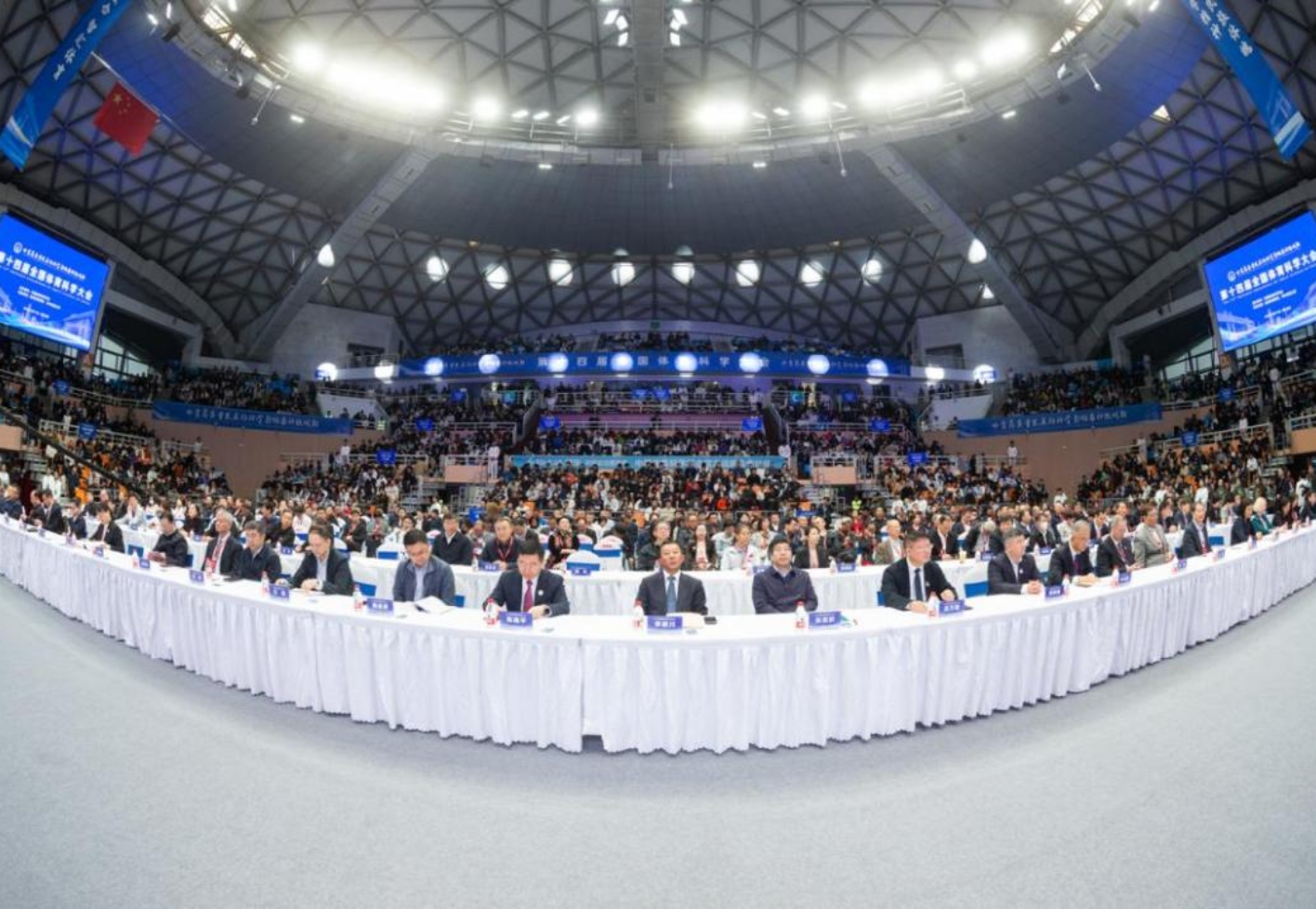 首页- yl永利集团中国区官方网站