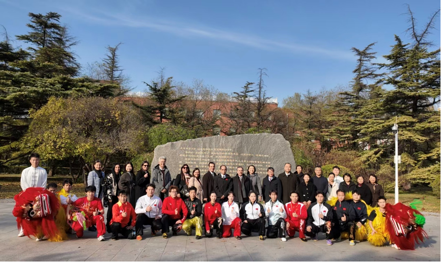 首页- yl永利集团中国区官方网站