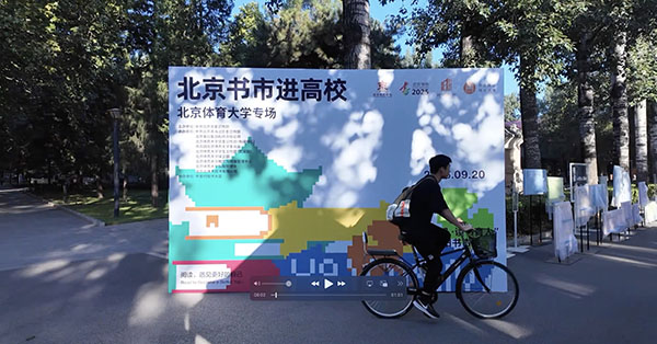 首页- yl永利集团中国区官方网站