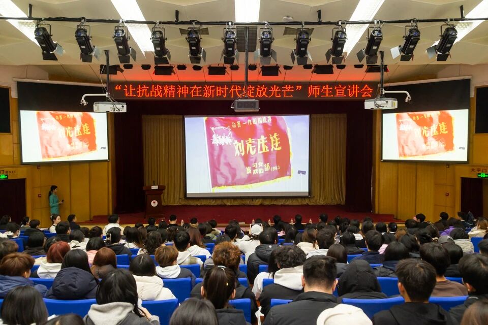 首页- yl永利集团中国区官方网站