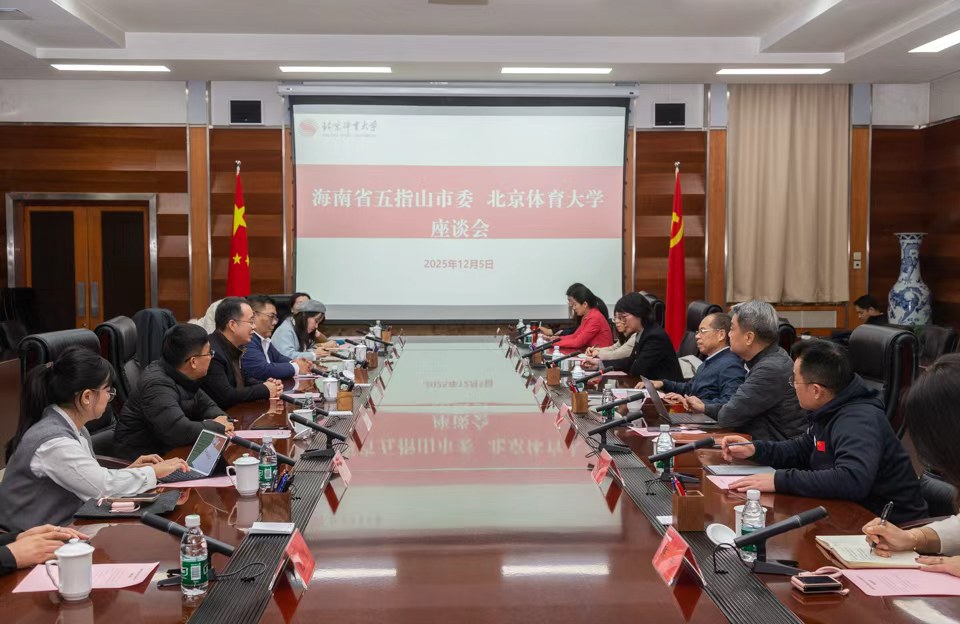 首页- yl永利集团中国区官方网站