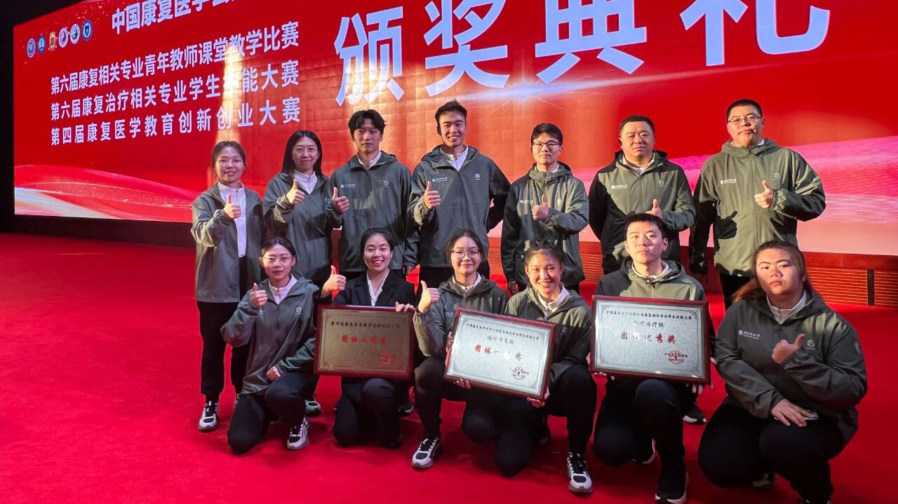 首页- yl永利集团中国区官方网站