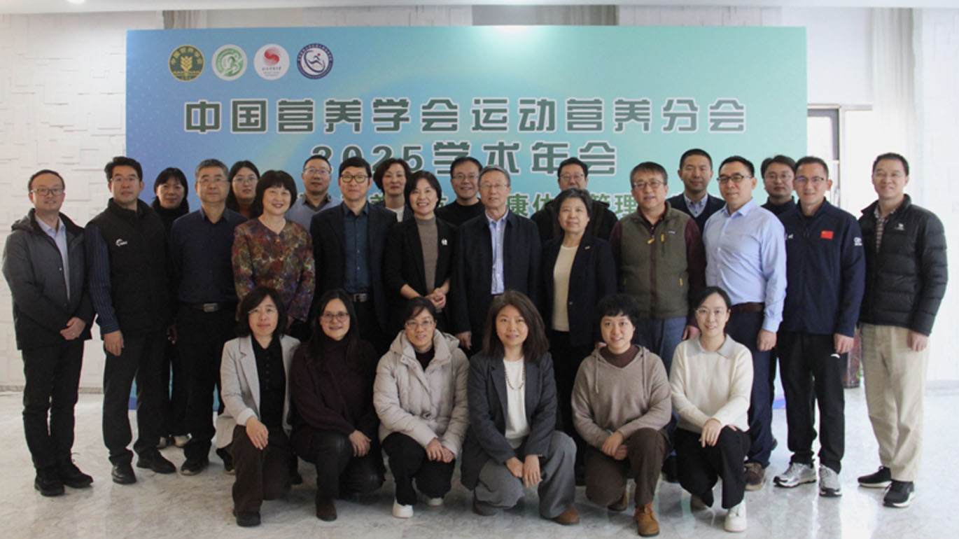 首页- yl永利集团中国区官方网站