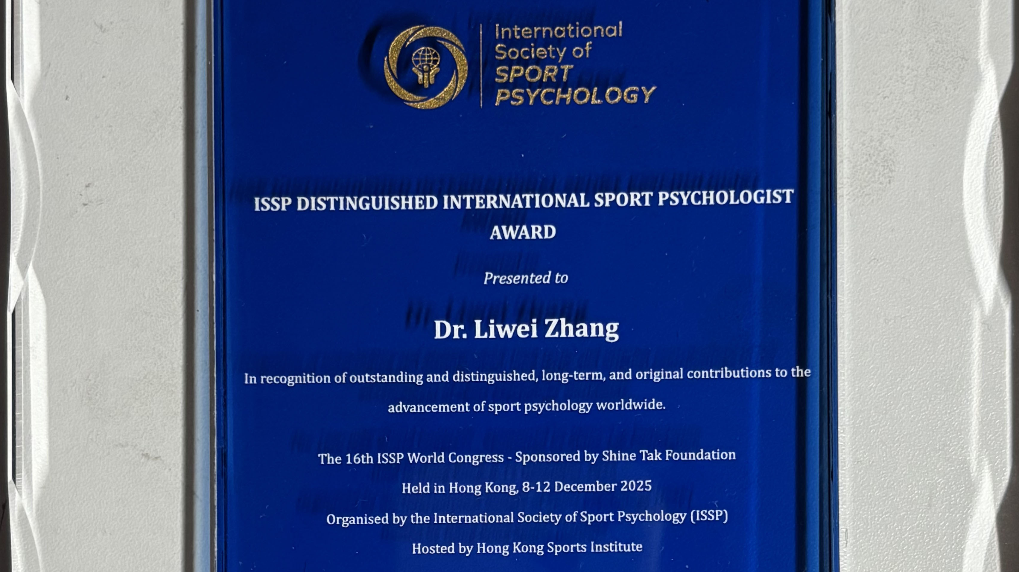 首页- yl永利集团中国区官方网站