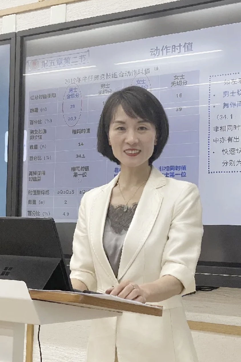 首页- yl永利集团中国区官方网站