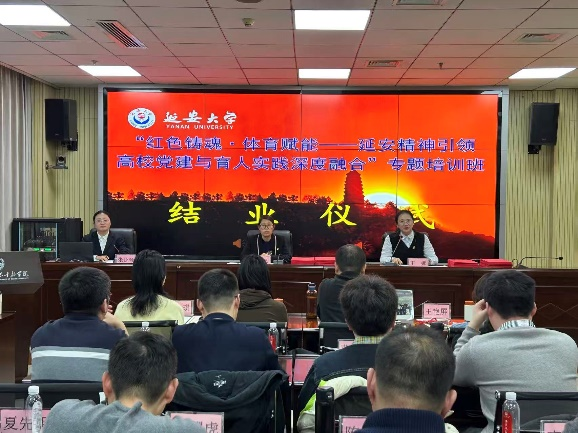 首页- yl永利集团中国区官方网站