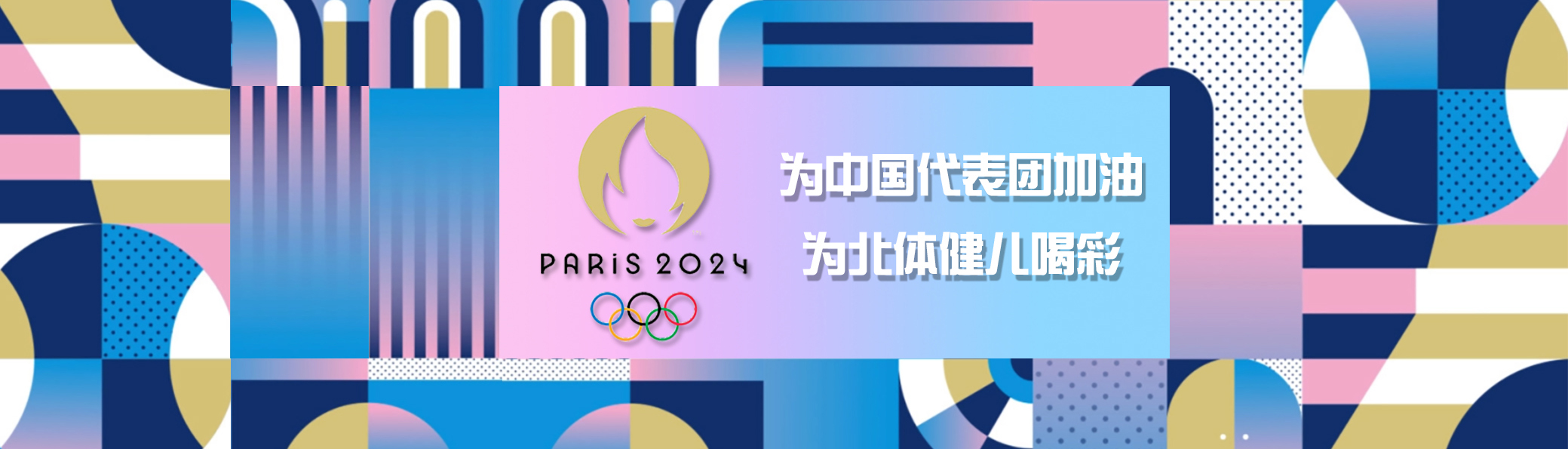 首页- yl永利集团中国区官方网站