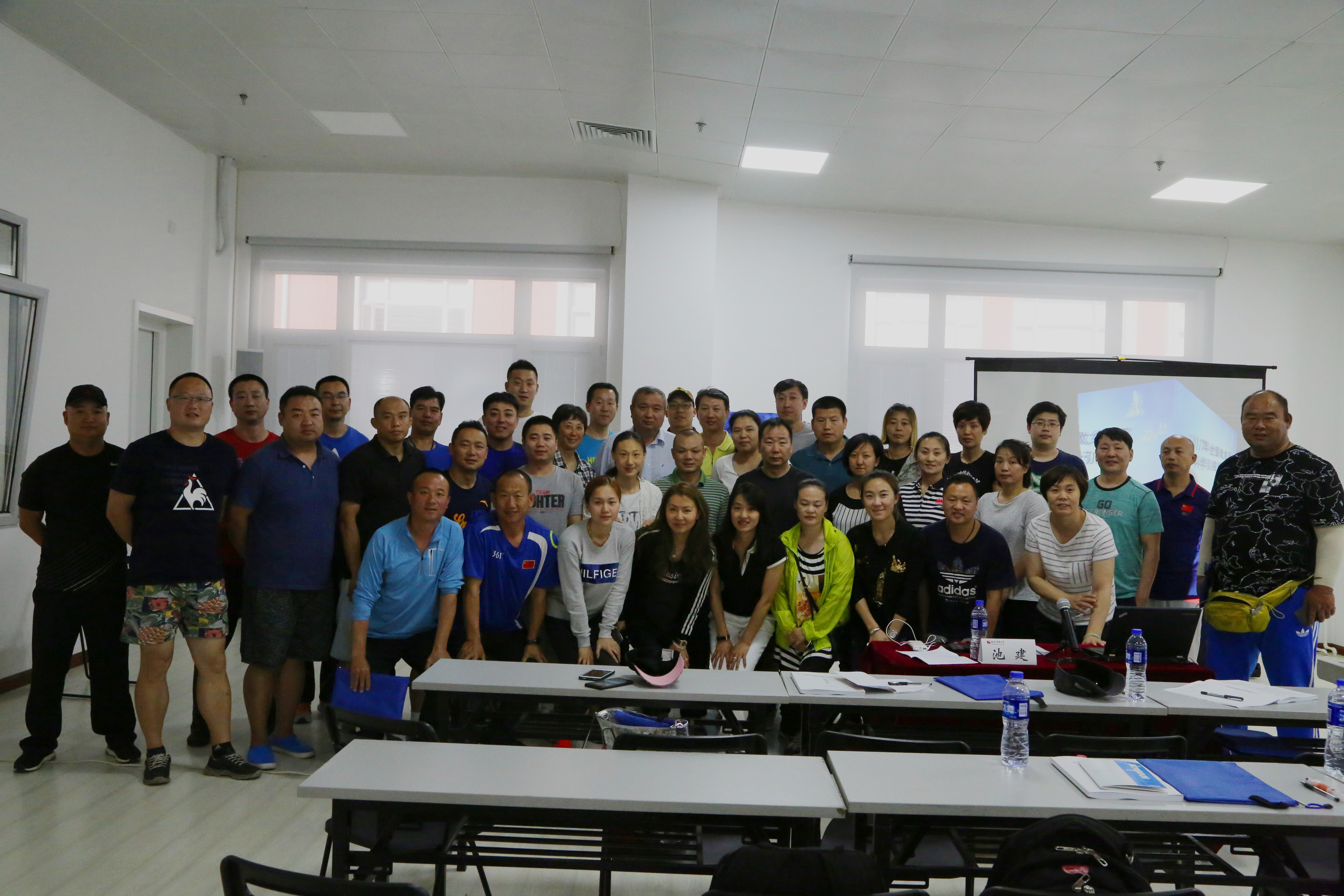 首页- yl永利集团中国区官方网站