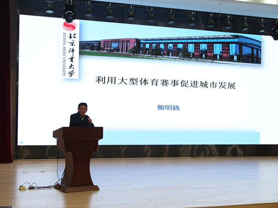 首页- yl永利集团中国区官方网站