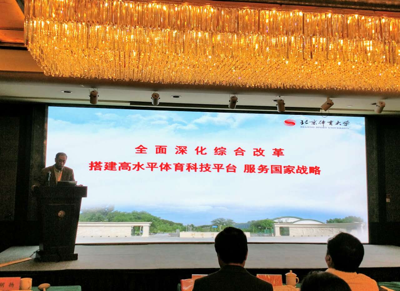 首页- yl永利集团中国区官方网站